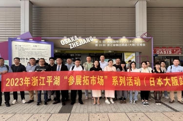 开辟新赛道 勇敢走出去 | 9999js金沙老品牌纸业生活用纸品萱拓展海外业务增长点