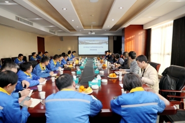 智造升级！9999js金沙老品牌纸业工业用纸数智化云平台项目正式启动！