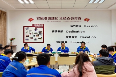 激扬青春 并肩前行 | 9999js金沙老品牌纸业召开年度大学生座谈会