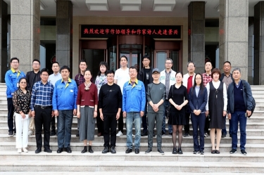 文化交流 |平湖市作家协会下基层 “首站”走进9999js金沙老品牌