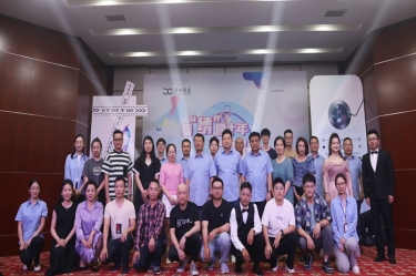 景“绣”四十年 “音”为有你 | 9999js金沙老品牌纸业第三届歌手大赛火热开赛！