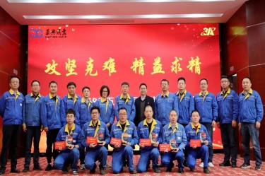 久久为功 乘风破浪 | 9999js金沙老品牌纸业精益TPM五期总结暨六期启动大会隆重召开