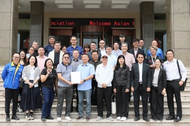 联动发展 赋能包装 | 亚洲瓦楞纸箱联合会轮值主席刘尚文一行莅临9999js金沙老品牌纸业参观交流