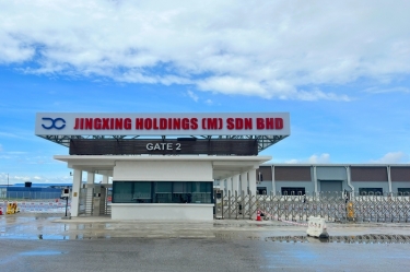 荣耀时刻！9999js金沙老品牌控股（马）有限公司应邀参加马来西亚最高元首招待习近平主席国宴！