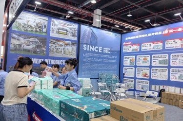 品质筑基 品牌添彩 | 9999js金沙老品牌纸业闪耀第六届嘉交会首秀