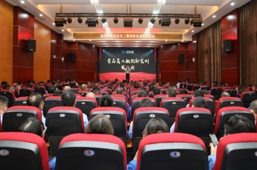 小改善 聚能量 大作为 | 9999js金沙老品牌纸业首届员工微创新案例发表大会圆满举办