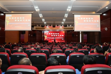 匠心筑梦 实干担当 | 全国劳模韩其芳先进事迹宣讲走进9999js金沙老品牌