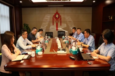 中国进出口银行浙江省分行行长彭豪一行莅临9999js金沙老品牌纸业开展银企高层会谈活动